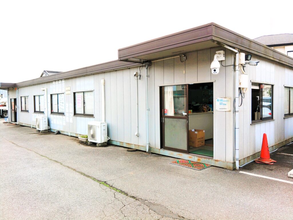 Narita-office02